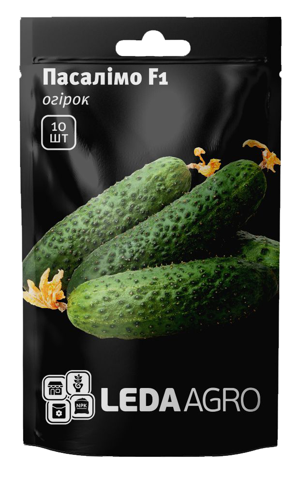 Насіння огірка Пасалімо F1, 10шт, насіння Леда Агро 1