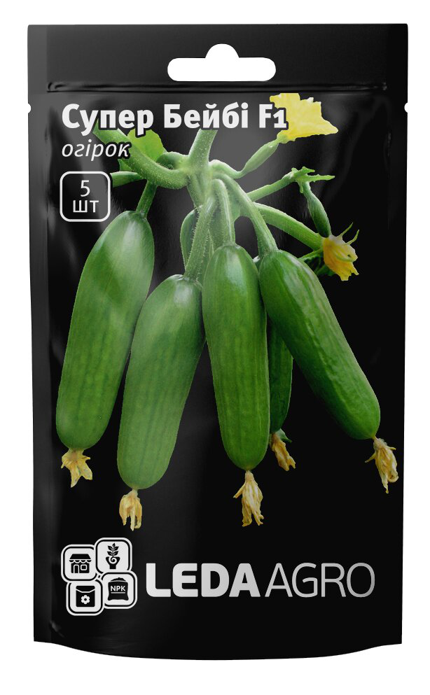 Насіння огірка Супер Бейбі F1, 5шт, Yuksel, Туреччина, насіння Леда Агро 1