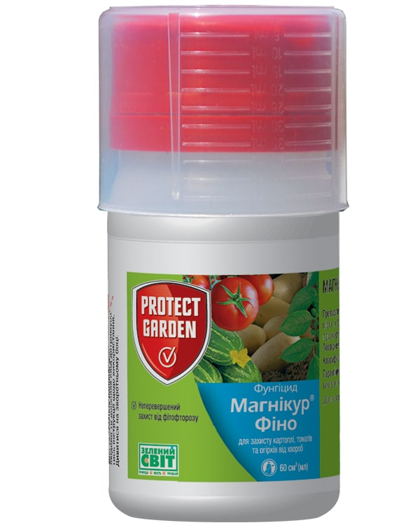 Фунгіцид Магнікур Фіно, 60мл, Protect Garden