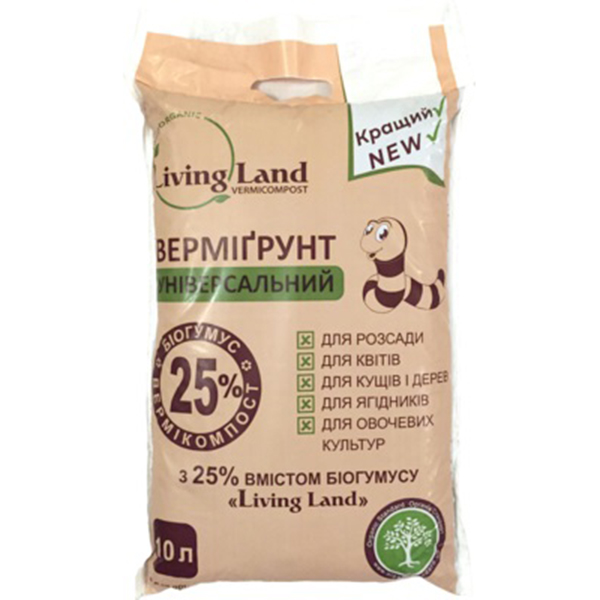 Субстрат універсальний з вермикомпосту Living Land, 10 л 1
