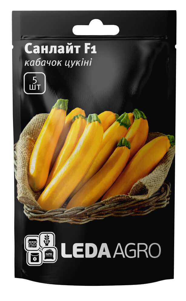 Насіння кабачка цукіні Санлайт F1, 5шт, насіння Леда Агро 1