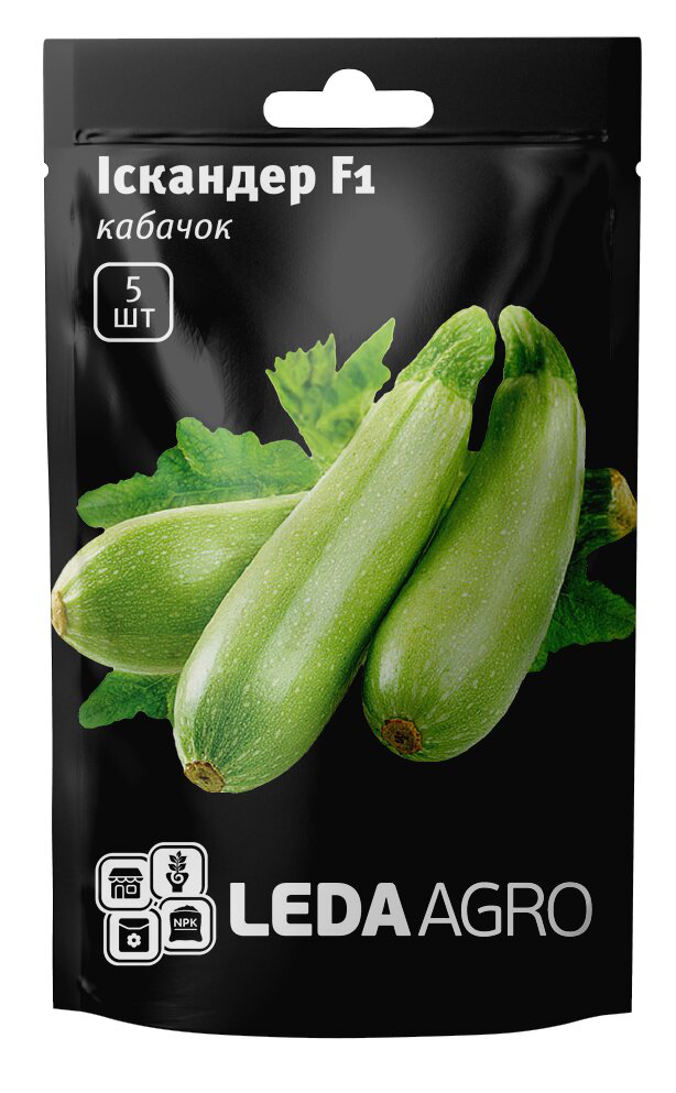 Семена кабачка Искандер F1, 5шт, Seminis, Голландия, семена Леда Агро 1