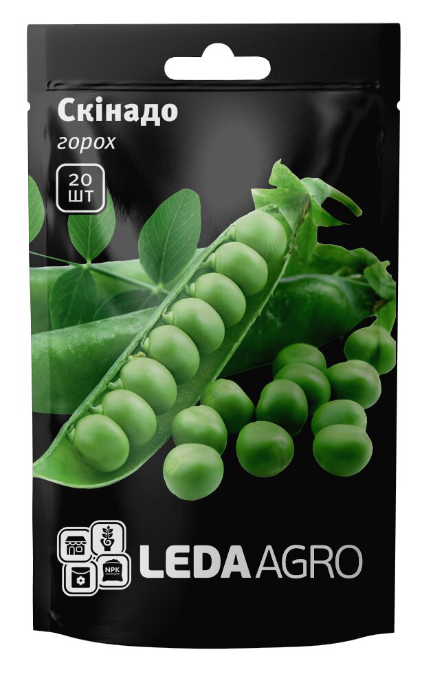 Семена гороха Скинадо, 20шт, Syngenta, Голландия, семена Леда Агро 1