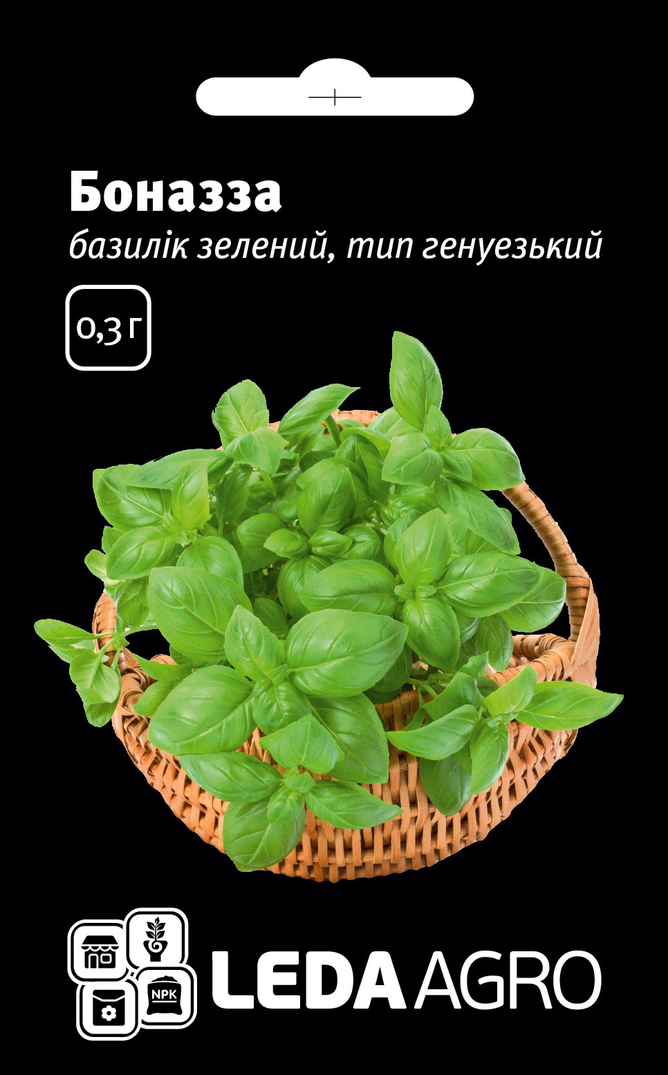 Семена базилика зеленого Боназза, 0.3г, Graines Voltz, Леда Агро 1