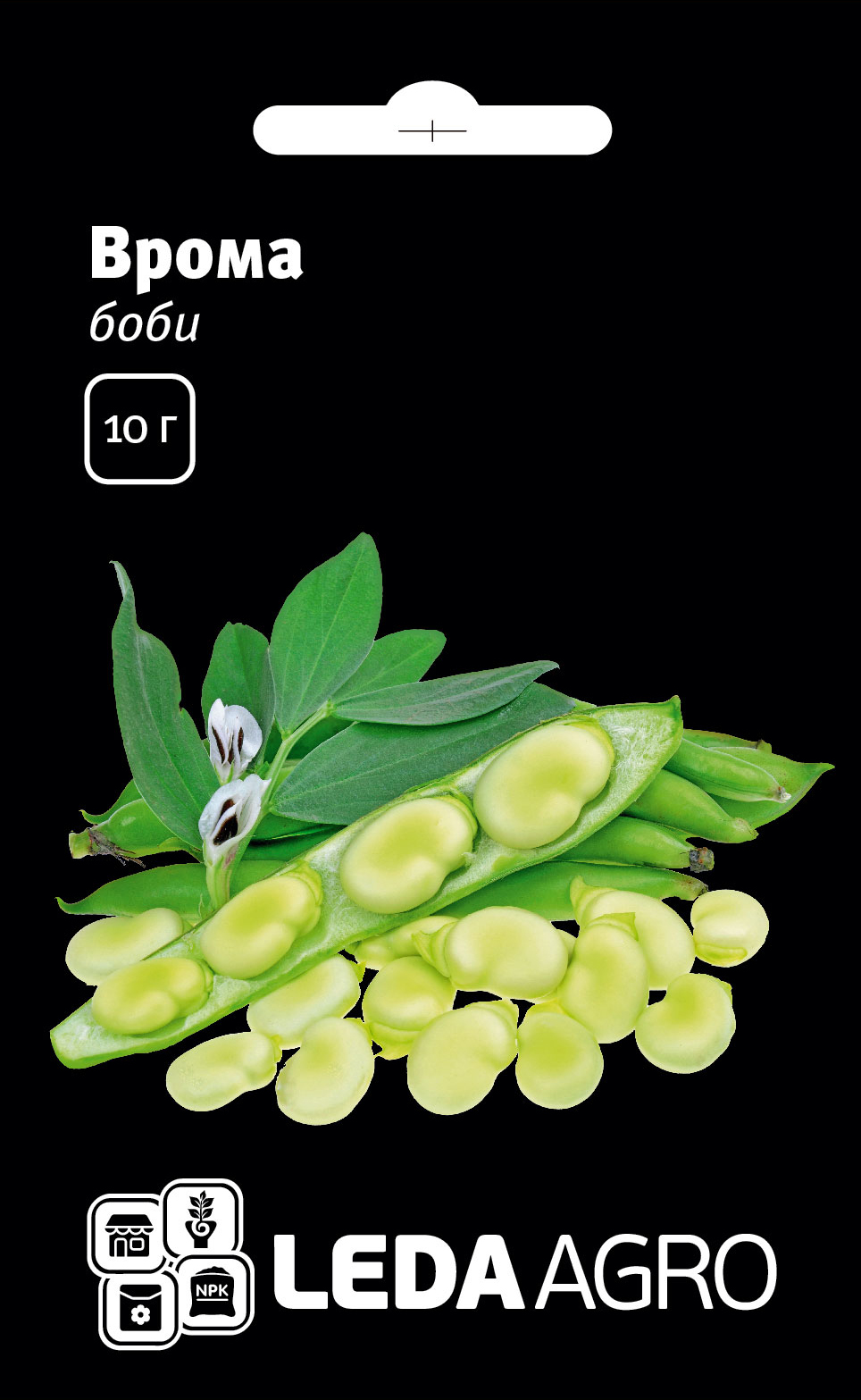 Семена бобов Врома, 10г, Graines Voltz, Леда Агро 1