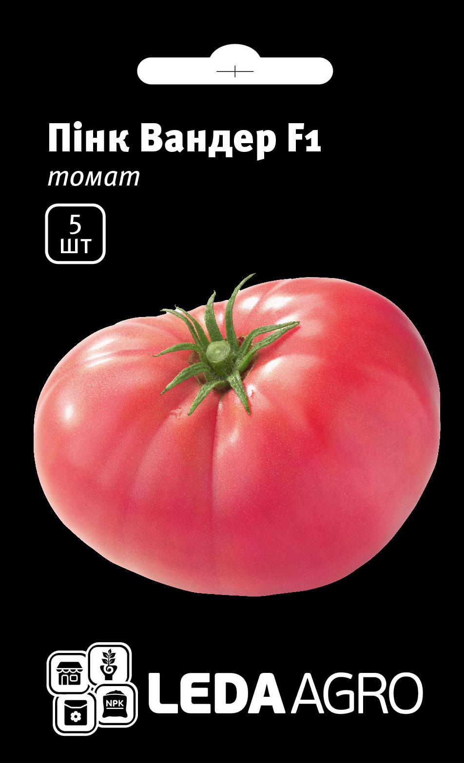 Семена томата Пинк Вандер, 5шт, Graines Voltz, Леда Агро 1