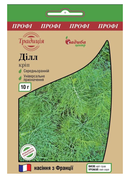 Насіння кропу Ділл, 10г, насіння Садиба Центр Традиція 1