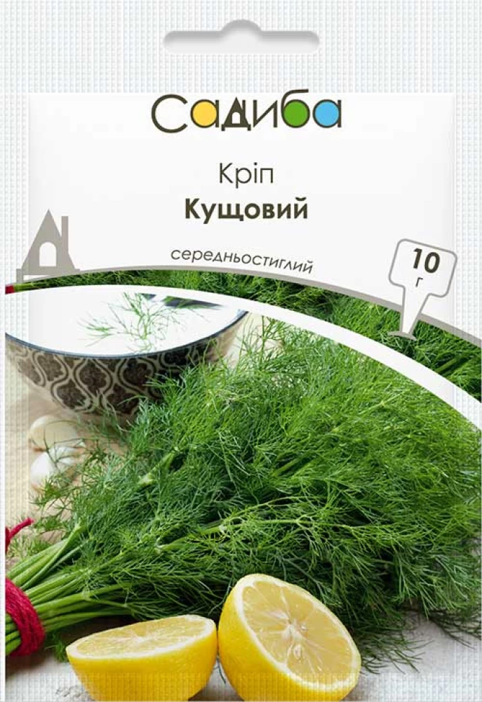 Насіння кропу Кустовий, 10г, Садиба Центр 1