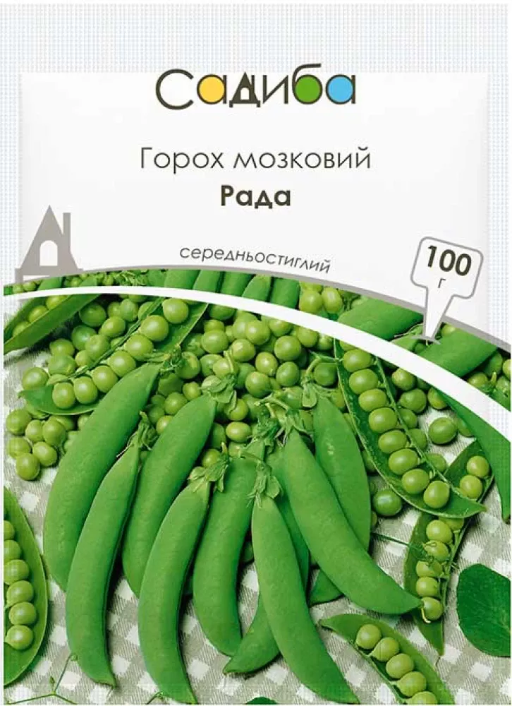 Насіння гороху овочевого Рада, 100г, Україна, насіння Садиба Центр 1