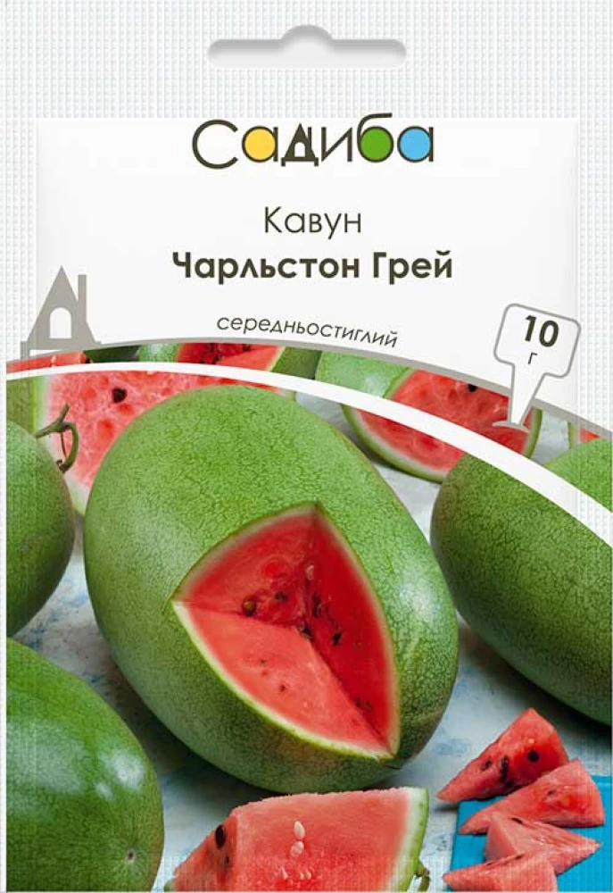 Насіння кавуна Чарльстон Грей, 10 шт, Clause, Франція, Садиба Центр 1