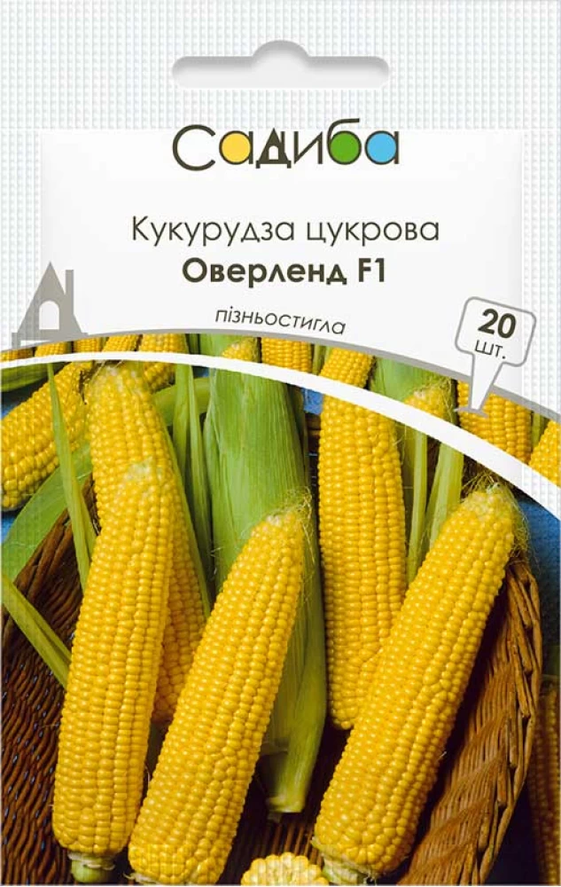 Насіння кукурудзи Оверленд F1, 20шт, Syngenta, Голандія, Садиба Центр 1
