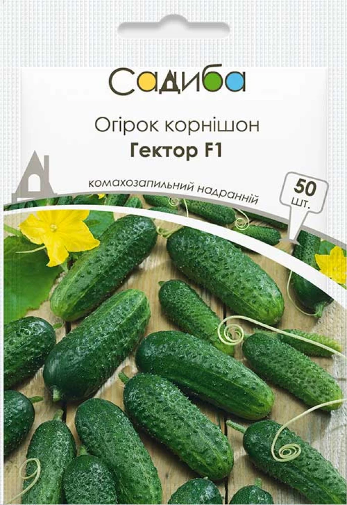 Насіння огірка Гектор F1, 50шт, Nunhems, Голландія, насіння Садиба Центр 1