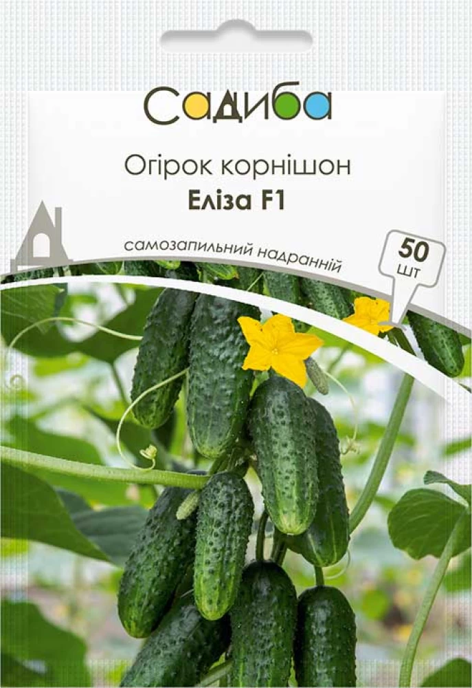 Насіння огірка Еліза F1, 50шт, Satimex, Німеччина, насіння Садиба Центр 1