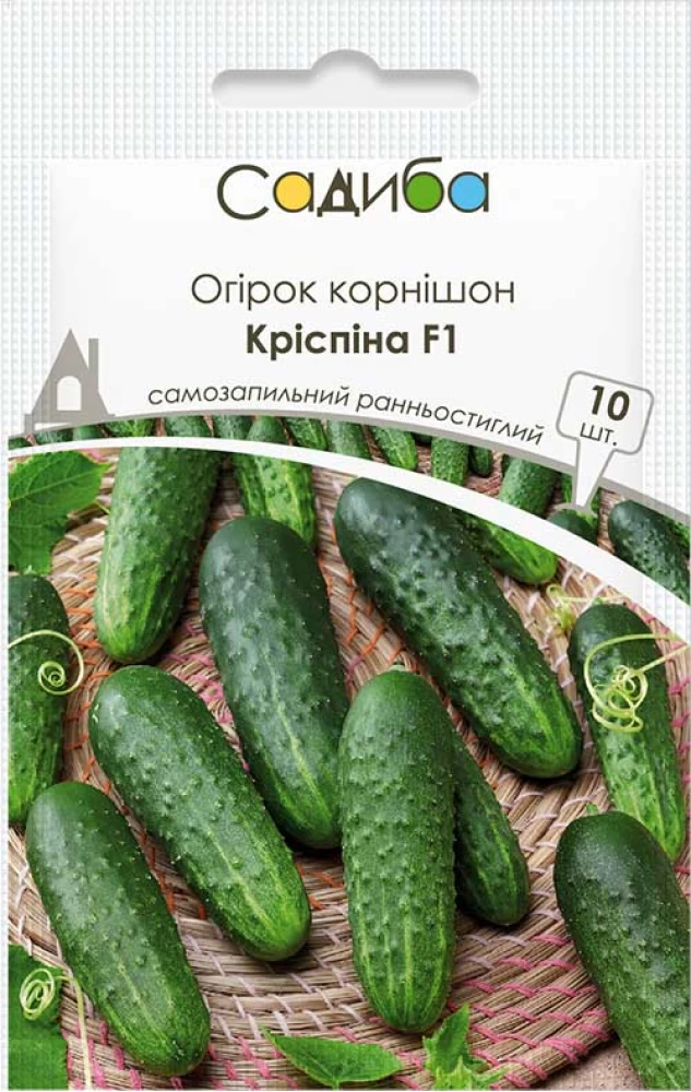 Семена огурца Криспина F1, 10шт, Nunhems, Голландия, семена Садиба Центр 1