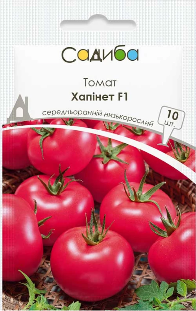 Насіння томату Хапінет F1, 10шт, Syngenta, Голландія, насіння Садиба Центр 1