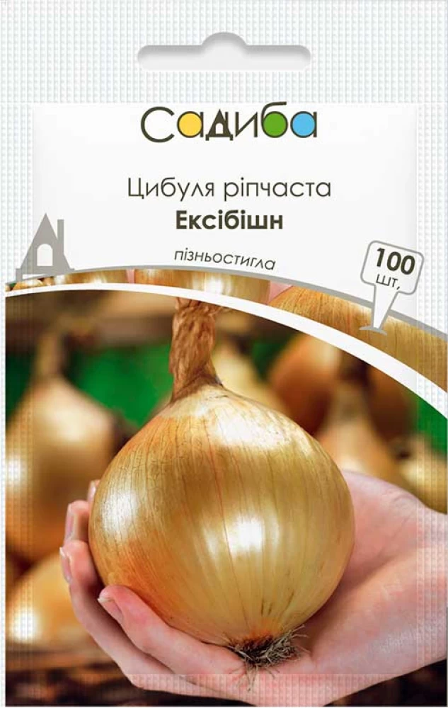 Насіння цибулі Ексібішн, 100шт, Bejo, Голландія, насіння Садиба Центр 1