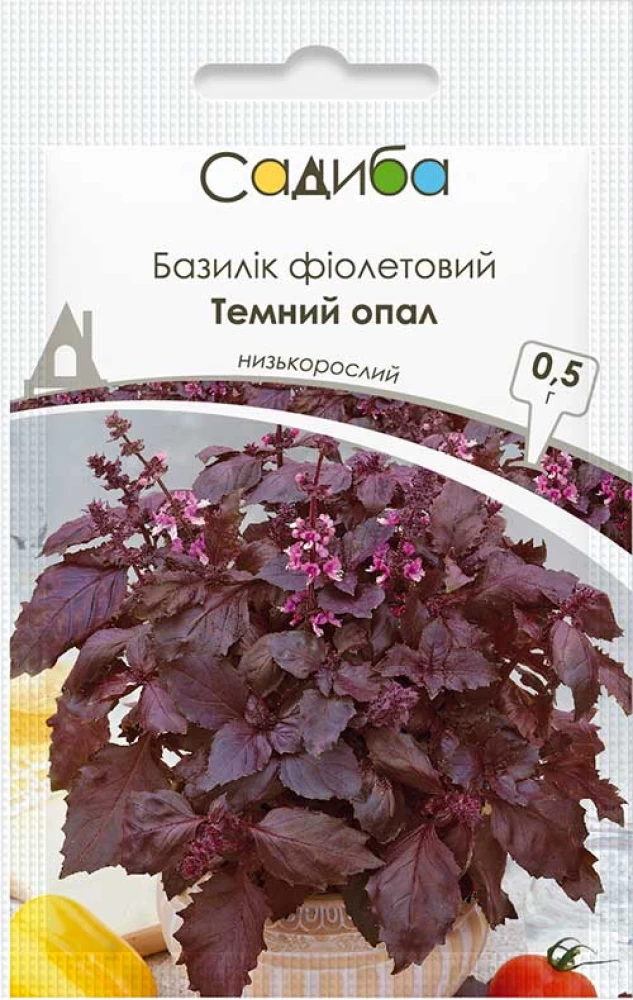 Насіння базиліка фіолетового Темний опал, 0.5 г, Hem, Голландія, Садиба Центр 1