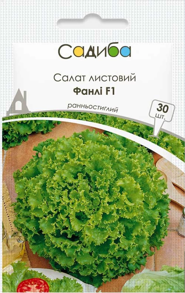Семена салата Фанли Батвия, 30шт, Syngenta, Голландия, семена Садиба Центр 1