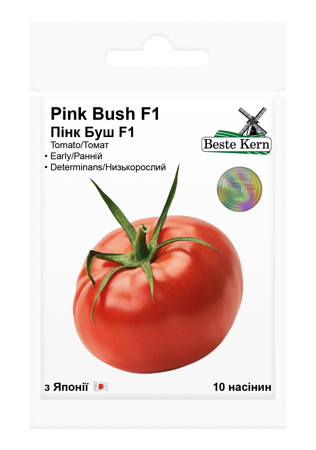 Семена томата Пинк Буш, 10шт,  Sakata, Япония, Beste Kern 1