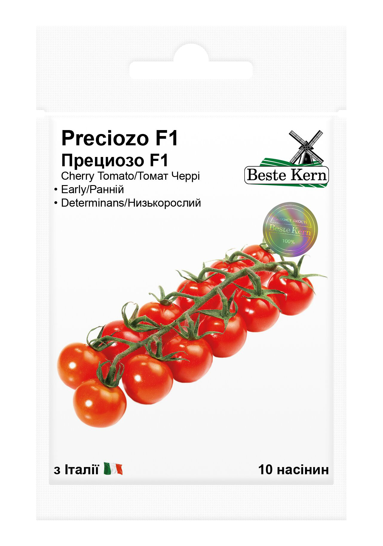 Семена томата Прециозо F1, 10шт, Esasem Spa, Италия, Beste Kern 1