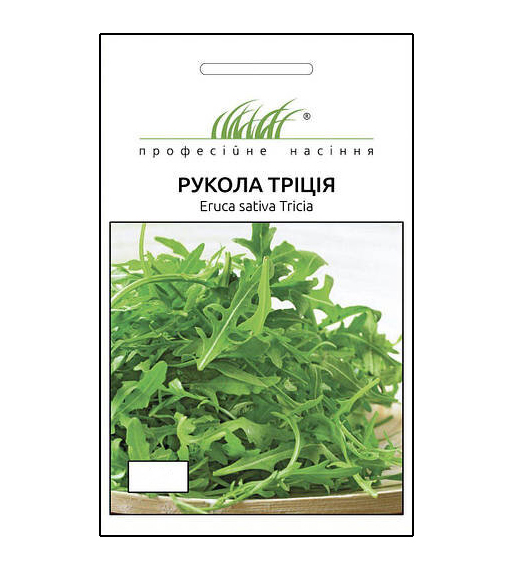 Насіння руколи Тріція, 0.3г, Enza Zaden, Нідерланди, Професійне насіння 1