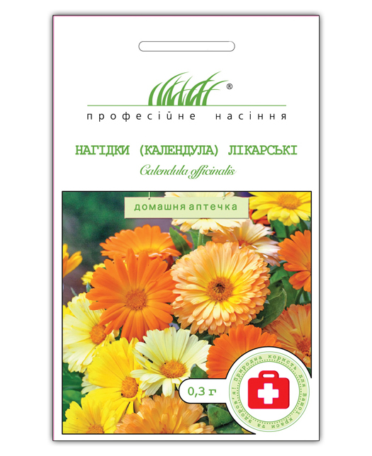 Насіння календули лікарської, 0.3 г, Hem, Голландія, Насіння Pro seeds 1