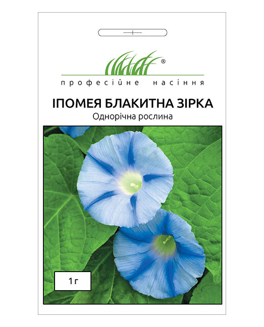 Насіння іпомеї Блакитна зірка, 1г, Hem, Голландія, Насіння квітів Pro seeds 1