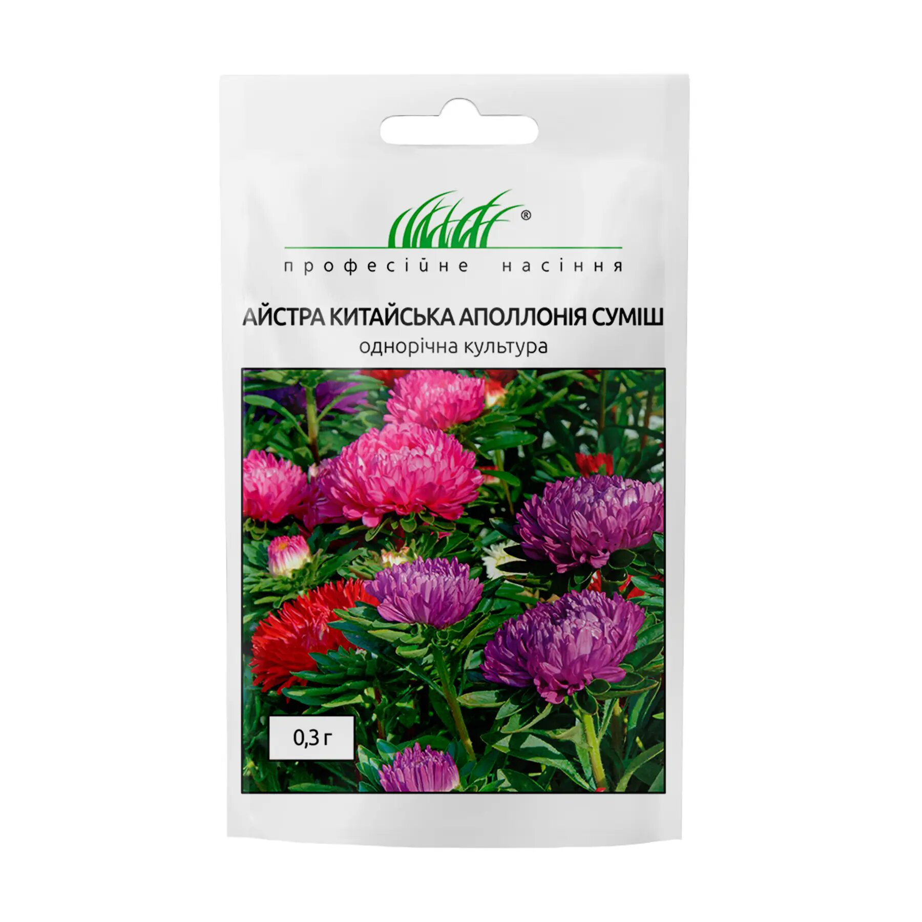 Насіння айстри Аполлонія суміш, 0.3 г, W.Legutko, Польща, Професійне насіння 1