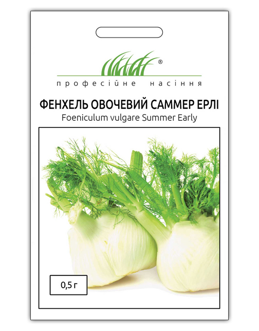 Семена фенхеля овощного Саммер Эрли, 0.5г, Anseme, Италия, Професійне насіння 1