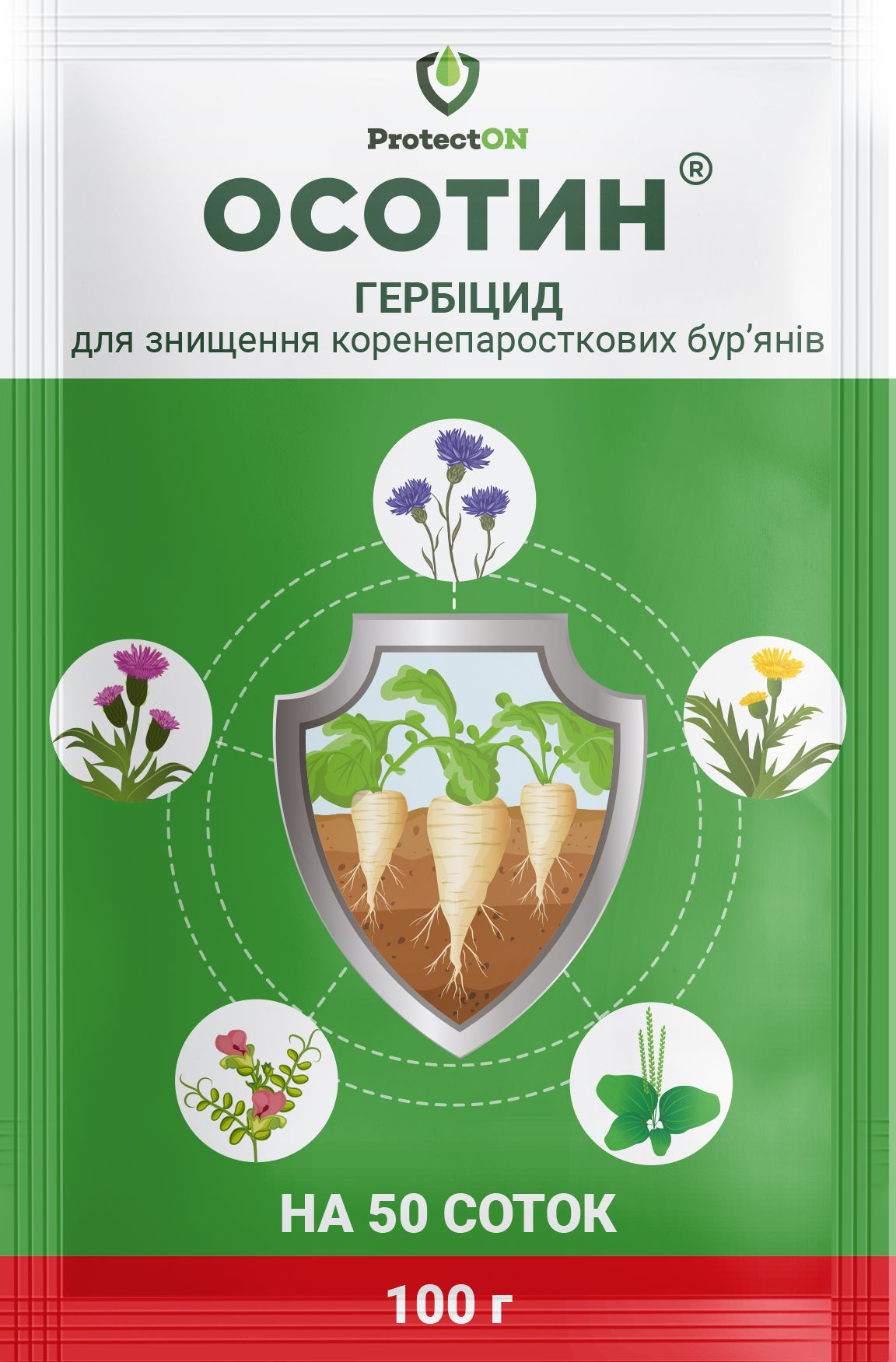 Гербицид Осотин, 100 г, ProtectOn