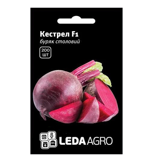 Насіння буряка Кестрел F1, 200 шт, Sakata, Франція, насіння Леда Агро 1