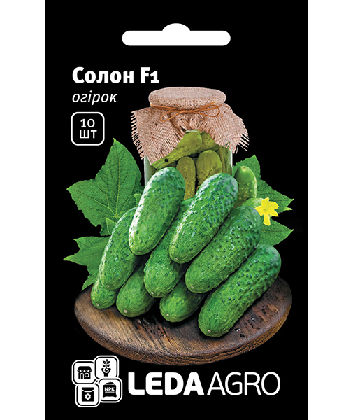 Семена огурца Солон F1, 10шт, Yuksel, Турция, семена Леда Агро 1