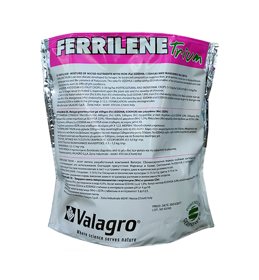 Органічні мікроелементи Ferrilene Trium (Феррілен Тріум), хелат заліза, 1кг, Valagro (Валагро)