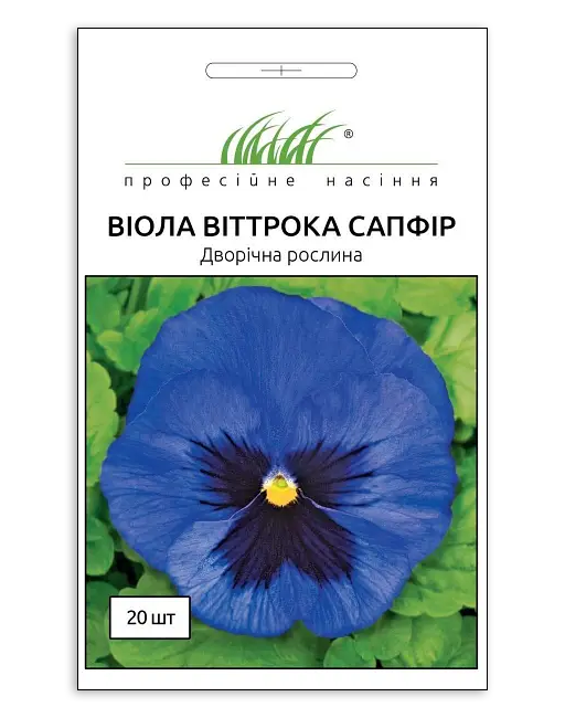 Насіння віоли Сапфір, 20шт, Hem, Голландія, Насіння квітів Pro seeds 1