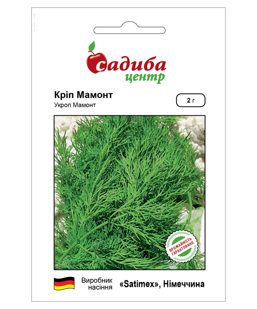 Насіння кропу Мамонт, 2г, Satimex, Німеччина, насіння Садиба Центр 1