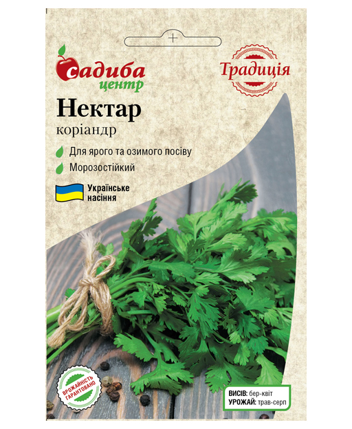 Насіння коріандру Нектар, 3г, Україна, насіння Садиба Центр Традиція 1