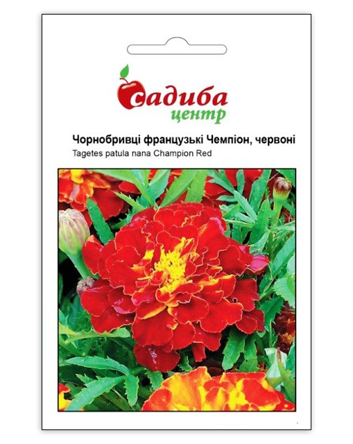 Семена бархатцев Чемпион, красные, 0.2г, Hem, Голландия, Садиба Центр 1