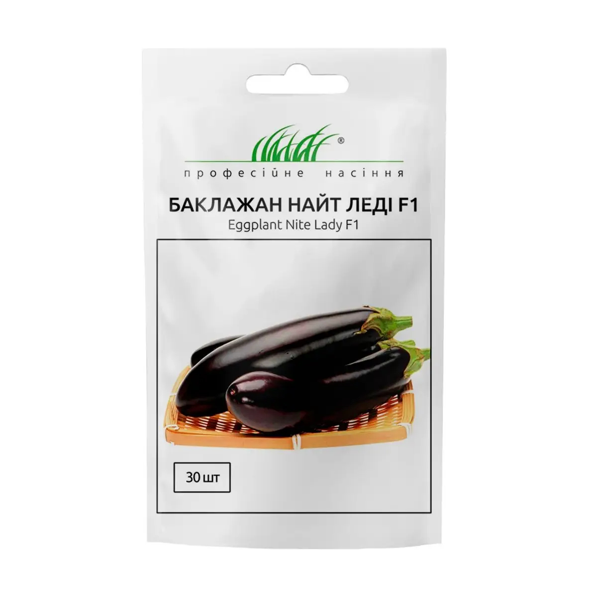Насіння баклажана Найт Леді, 30 шт, United Genetics, Італія, Насіння Pro seeds 1