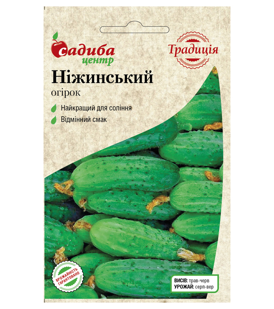 Насіння огірка Ніжинський F1, 1г, Україна, насіння Садиба Центр  1