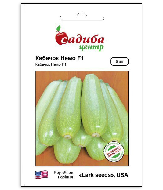 Насіння кабачка Немо F1, 5шт, Lark Seeds, США, насіння Садиба Центр 1