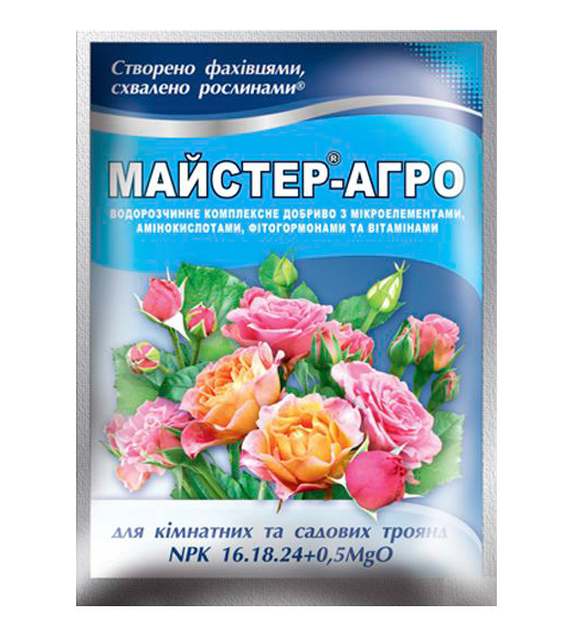 Комплексне мінеральне добриво Майстер-Агро для троянд NPK 16.18.24 + 0,5MgO, 25 г 1