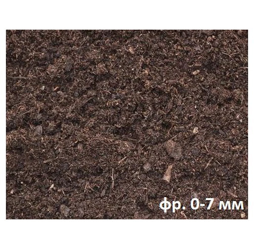 Субстрат Saula, 20л, для рассады 2