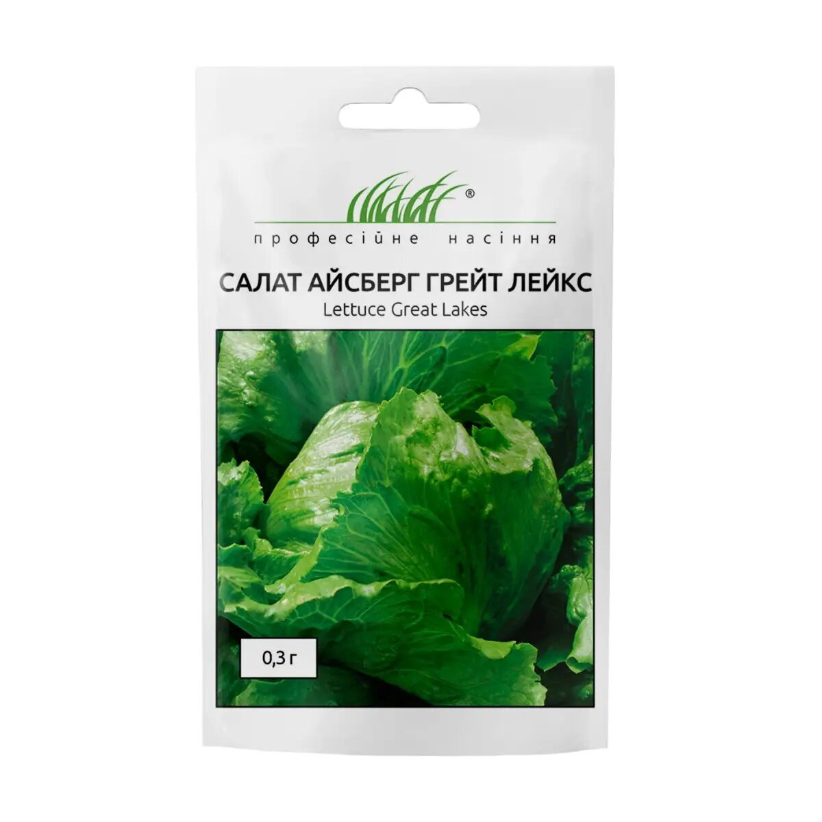 Насіння салату Грейт Лейкс, тип Айсберг, 0.3 г, Hem, Голландія, Професійне насіння 1