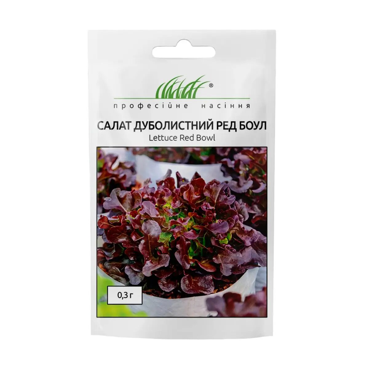 Семена салата Ред Боул, 0.3 г, Hem, Голландия, Професійне насіння 1