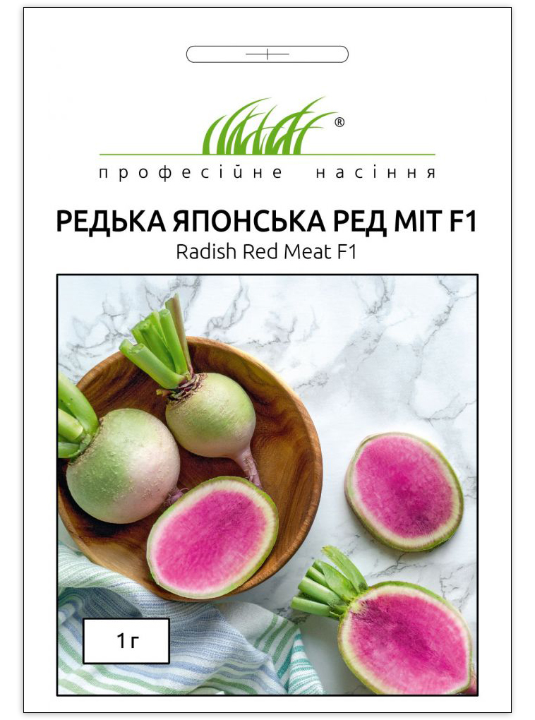 Насіння редьки японської Ред Міт, 1г,Takii Seeds Японія, Професійне насіння 1