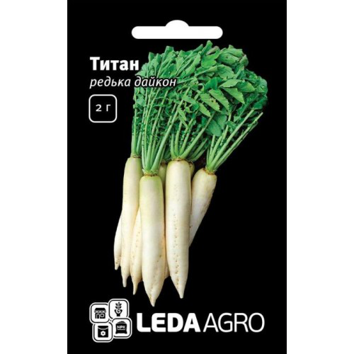 Насіння редьки Титан F1, 2 г, Kitano, Голландія, Леда Агро 1