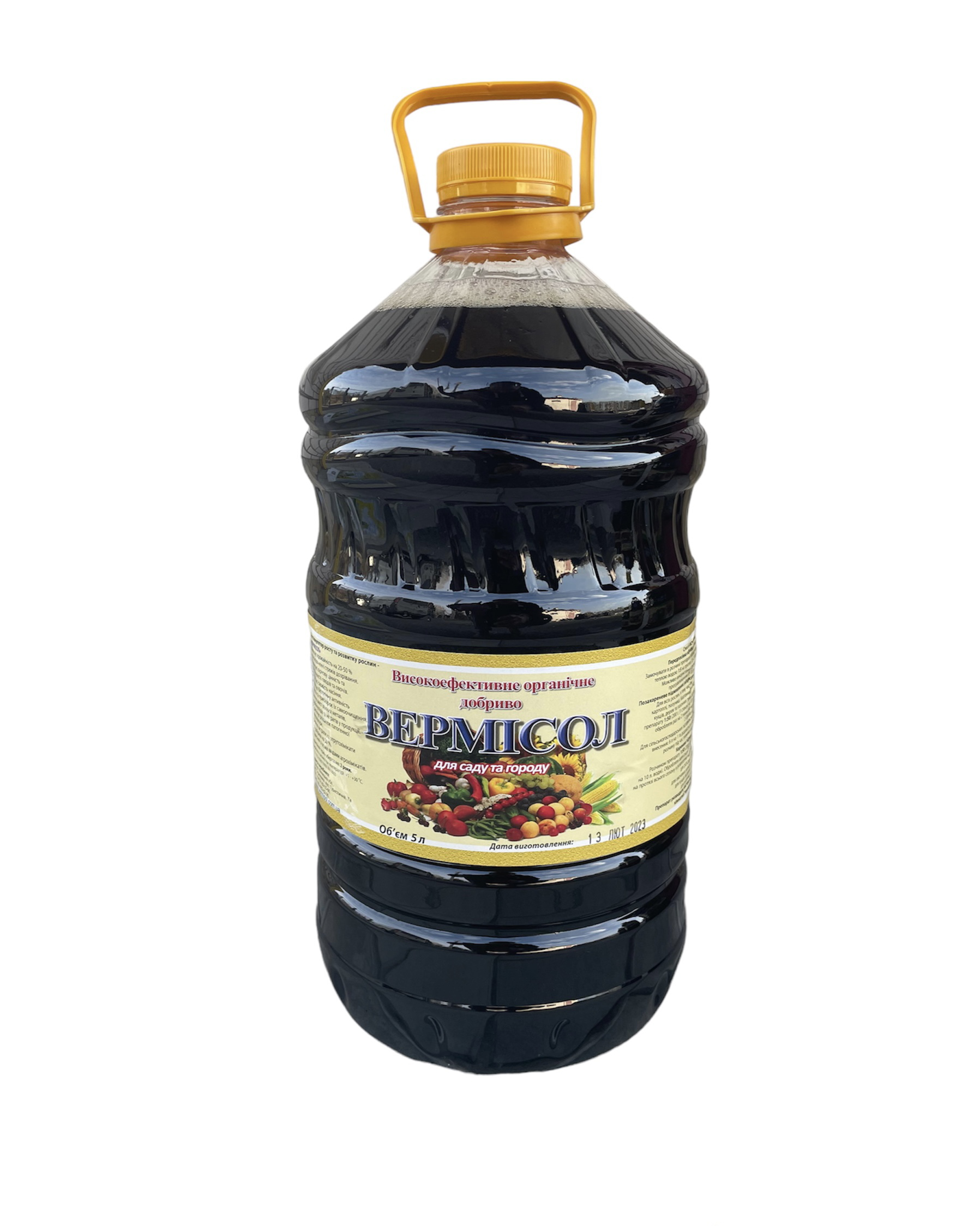Біостімулятор д/росту і розвитку рослин д/саду,городу Вермісол, 5л, 