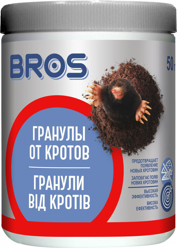 Гранулы от кротов Bros, 50 г (P32955) 