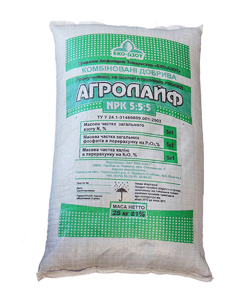 Органо-мінеральне добриво Гармонія Агролайф, 25кг, NPK 5.5.5 1
