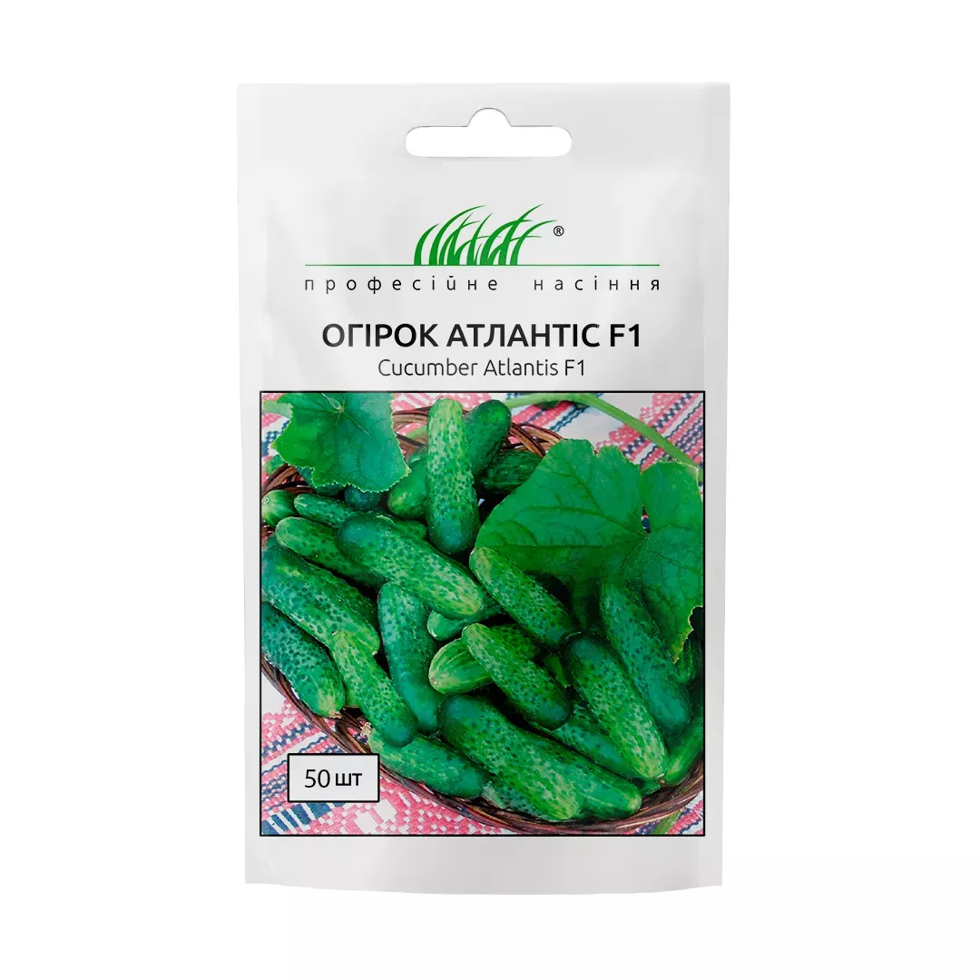 Семена огурца Атлантис F1, 50 шт, Bejo, Голландия, Професійне насіння 1